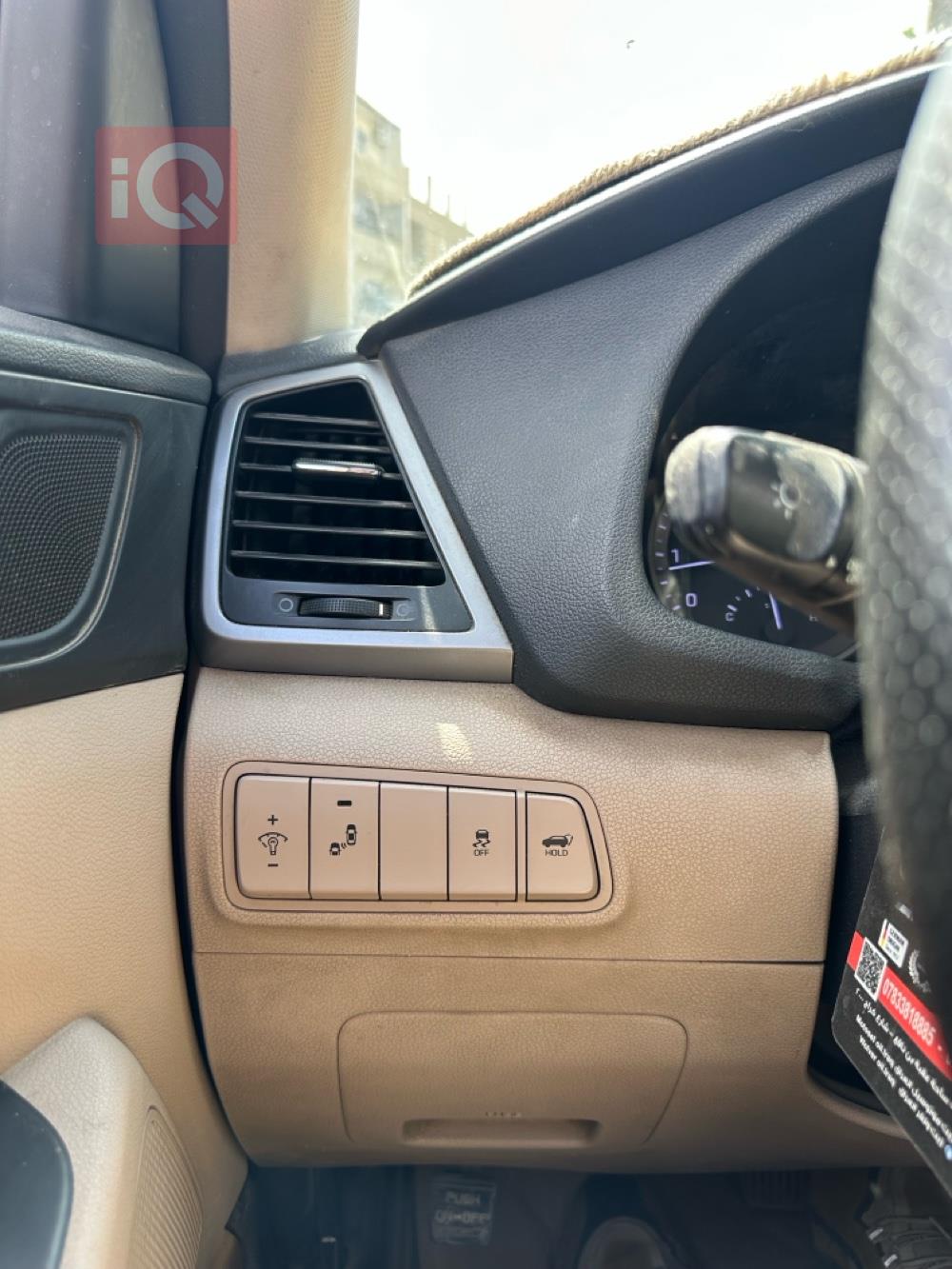 هیوندای تۆکسۆن